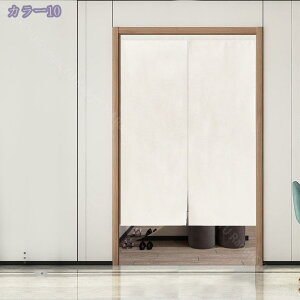 g ̂ n Ԏd؂  80*120cm hAJ[e ̓ ȒP 70*120cm  Vv ag ʏ HX  g[ mp ̓ u₩ Y h CeA Ȗ t RaogtCYU