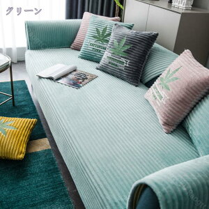 777~OFFN[| ybg\t@[Jo[ \t@[Jo[ \t@[V[c JE`\t@Jo[ ~ ܂Ƃh~ 􂦂 炩 \t@[یJo[ L΍ h~ It LeBO