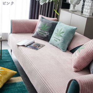 ybg\t@[Jo[ \t@[Jo[ \t@[V[c JE`\t@Jo[ ~ ܂Ƃh~ 􂦂 炩 \t@[یJo[ L΍ h~ It LeBO \t@}bg 70