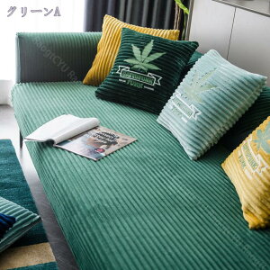 300~OFFN[| \t@[Jo[ \t@[V[c IV V }`Jo[ _炩 It lGKp n \t@ی ybg\t@[V[c h~ ܂Ƃh~ JE`Jo[ ybgp