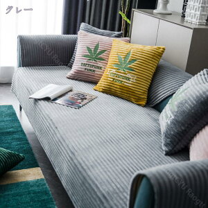 \t@[Jo[ \t@[V[c IV V }`Jo[ _炩 It lGKp n \t@ی ybg\t@[V[c h~ ܂Ƃh~ JE`Jo[ ybgpi Yh~ L