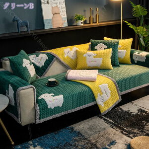 777~OFFN[| ybg\t@[Jo[ \t@[Jo[ \t@[V[c ւ\t@Jo[ LeBOی h~ ho  JE`Jo[ L΍ ybgp lGKp  \t@