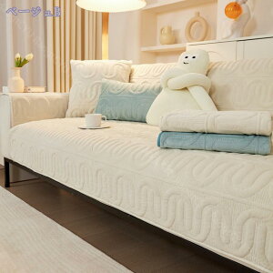 \t@[Jo[ \t@[V[c  V }`Jo[ _炩 It lGKp F \t@ی ybg\t@[V[c h~ ܂Ƃh~ }bg ybgpi Yh~ Le