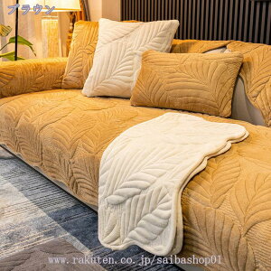 ybg\t@[Jo[ \t@[Jo[ \t@[V[c \t@[یJo[ ho LYh~ ybgpi  }bg ~ LeBOی t ւJo[ 110*240cm Cg