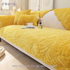 500~OFFN[| \t@[Jo[ \t@[V[c  Vv }`Jo[ ܂ 2l| 3l| t L΍ \t@[}bg Xbv ʋC }bg ߑւ hÓd ho C