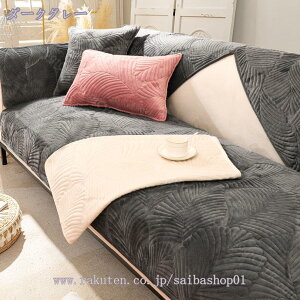 300~OFFN[| \t@[Jo[ \t@[V[c  Vv }`Jo[ ܂ 2l| 3l| t L΍ \t@[}bg Xbv ʋC }bg ߑւ hÓd ho C