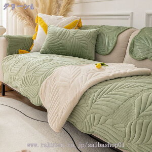 300~OFFN[| ybg\t@[Jo[ \t@[Jo[ \t@[V[c ւ\t@Jo[ LeBOی h~ ho  \t@[یJo[ L΍ ybgp lGKp t \