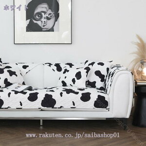 777~OFFN[| ybg\t@[Jo[ \t@[Jo[ \t@[V[c ւ\t@Jo[ LeBOی h~ ho  JE`Jo[ L΍ ybgp lGKp 􉽐}` \t