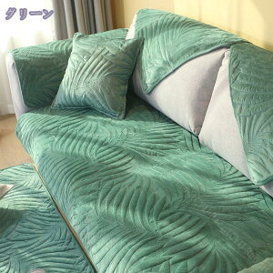 \t@[Jo[ ybg\t@[Jo[ _炩 k }`Jo[  lGKp  1s[X ~ \t@[V[c LeBOی ybgpi }bg h~ ܂Ƃh~