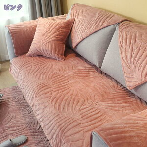 \t@[Jo[ ybg\t@[Jo[ _炩 k }`Jo[  lGKp  1s[X ~ \t@[V[c LeBOی ybgpi }bg h~ ܂Ƃh~