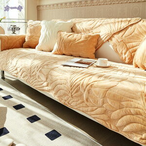 ペットソファーカバー ソファーカバー ソファーシーツ カウチソファカバー 防静電 滑り止め キルティング保護 おしゃれ 背もたれカバー 防塵 ソファ保護 模様替え リーフ柄 替えカバー 90*16