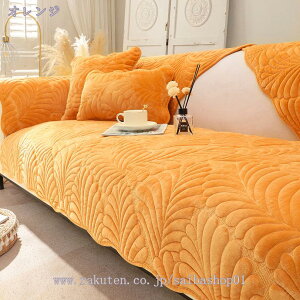 777~OFFN[| ybg\t@[Jo[ \t@[Jo[ \t@[V[c JE`\t@Jo[ ~ ܂Ƃh~ 􂦂 _炩 \t@[یJo[ L΍ h~ tďH~p LeB