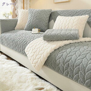 \t@[Jo[ \t@[V[c  V }`Jo[ _炩 It lGKp 1s[X \t@ی XbvJo[ h~ ܂Ƃh~ }bg ybgpi hÓd LeB