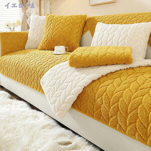 ybg\t@[Jo[ \t@[Jo[ \t@[V[c JE`\t@Jo[ ~ ܂Ƃh~ 􂦂 _炩 \t@[یJo[ L΍ h~ It LeBO LpV[g 70