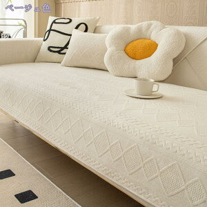 300~OFFN[| ybg\t@[Jo[ \t@[Jo[ \t@[V[c }bg ybgpi ~ LeBOی G肢 \t@[΁[ h~ ܂Ƃh~ lGKp 1s[X 