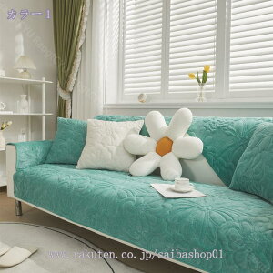 300~OFFN[| ւ\t@Jo[ ~ h~ ܂Ƃh~ }`Jo[  tl \t@[Jo[ Ol| ybg \t@[V[c p Lp \tJo[ ֎qJo[ \t@[