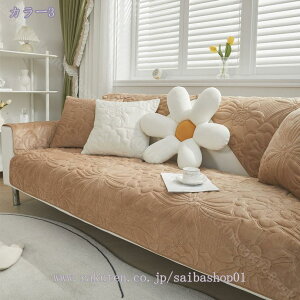 777~OFFN[| ւ\t@Jo[ ~ h~ ܂Ƃh~ }`Jo[  tl \t@[Jo[ Ol| ybg \t@[V[c p Lp \tJo[ ֎qJo[ \t@[