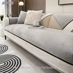 777~OFFN[|  \t@[Jo[ R[i[\t@[Jo[  H~ }CNt@Co[ ӂӂ یJo[ h~ Ȃ h~ hoJo[ 􂦂 ւJo[ k Ce