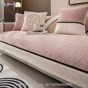 k \t@Jo[ }`Jo[  \t@[Jo[ \t@[V[c I|Ȃ I| 􂦂 \t@[یJo[ ybg  L ܂ǂh~ hoJo[ ybg \t@[}bg 2l