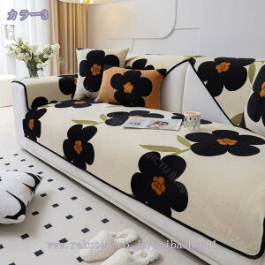 777~OFFN[|  \t@[Jo[ ybg ӂ \t@[V[c It JE`\t@Jo[ R[i[ L L^ Lp \t@V[g }`Jo[ ho ~ h~ h~ ܂