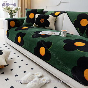 300~OFFN[| ӂӂ  \t@[Jo[ \t@[V[c 4l| 3l| I| IȂ  یJo[ LJE`Ή k ԕ  ӂӂ g}`Jo[ }