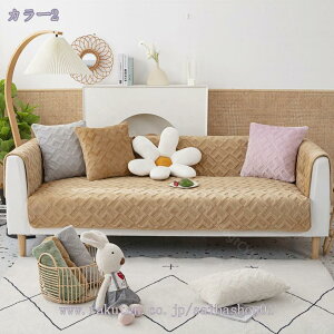  H~ \t@[Jo[ Pi 3l| 2l| ւJo[ It IȂ 邾 \t@[V[c \t@[pbh k ӂӂ L΍ \t@[Jo[ LeBO }`Jo