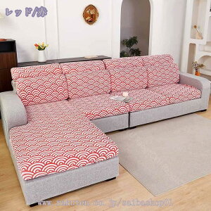 777~OFFN[| \t@Jo[ 1l| 2l| Xgb` IȂ Lт h~ LYh~ k  \t@[ʃJo[ _炩 ce Vv \t@[Jo[ tBbgJo[ 