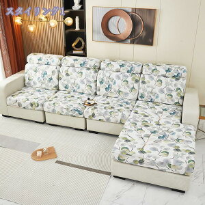 777~OFFN[| \t@Jo[ 1l| 2l| IȂ lGKp 邾 Lk \t@[ʃJo[ Xgb` CXJo[ tBbgJo[ k ԕ ~ _炩 \t@[ی 