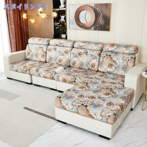 300~OFFN[| \t@Jo[  1/2l|p Xgb` ԕ k IV lGKp \t@[ʃJo[ 􂦂 _炩 ce ~ ho \t@[ی EHbVu 