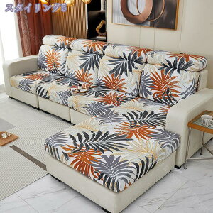 777~OFFN[| \t@Jo[ 1l| 2l| IȂ lGKp 邾 Lk \t@[ʃJo[ Xgb` CXJo[ tBbgJo[ k ԕ ~ _炩 \t@[ی 