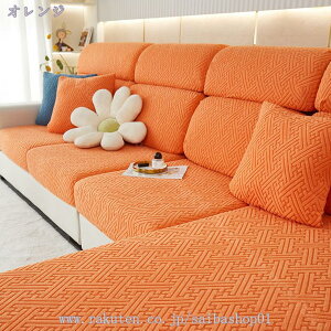 \t@Jo[ 􉽕 IȂ \t@[ʃJo[ Xgb` LkfސLїǂ _炩 CXJo[ ~ k  tBbgJo[ lGKp h~ h~ 􂦂 1l| 2l