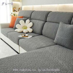 777~OFFN[| \t@Jo[ IȂ 1l| 2l| Xgb` Lk 􂦂 \t@[Jo[ \t@[ʃJo[ lGKp tBbg CXJo[ LYh~ h~ \t@[ی  