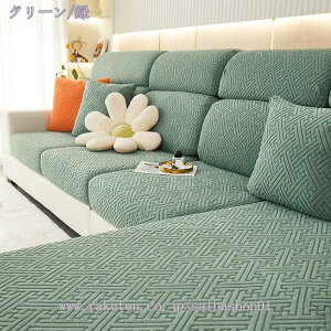 777~OFFN[| \t@Jo[ IȂ 1l| 2l| Xgb` Lk 􂦂 \t@[Jo[ \t@[ʃJo[ lGKp tBbg CXJo[ LYh~ h~ \t@[ی  