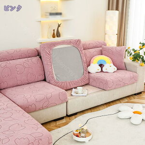 \t@[Jo[ IȂ \t@[ʃJo[ Xgb` k Lk 􂦂 _炩 1l| 2l| tBbgJo[ \t@Jo[ LYh~ h~ \t@[ی CeA \t@[pJ