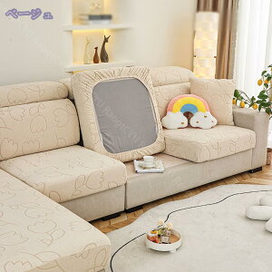 777~OFFN[| \t@Jo[ ԕ IȂ \t@[ʃJo[ Xgb` LkfސLїǂ _炩 CXJo[ ~ k  tBbgJo[ lGKp h~ h~ 