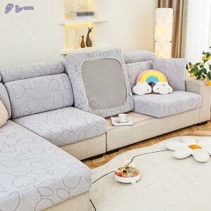 \t@Jo[ ԕ IȂ \t@[ʃJo[ Xgb` LkfސLїǂ _炩 CXJo[ ~ k  tBbgJo[ lGKp h~ h~ 􂦂 1l| 2l|