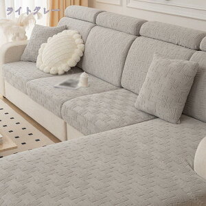 \t@Jo[ 1l| 2l| Xgb` IȂ Lт h~ LYh~ k  \t@[ʃJo[ _炩 ce Vv \t@[Jo[ tBbgJo[ ~ D