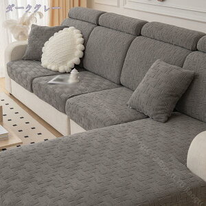 300~OFFN[| \t@Jo[ 1l| 2l| Xgb` IȂ Lт h~ LYh~ k  \t@[ʃJo[ _炩 ce Vv \t@[Jo[ tBbgJo[ 