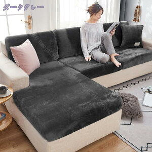 300~OFFN[| \t@Jo[ IȂ 1l|p 2l|p _炩 Xgb` Vv Lkf \t@[ʃJo[ CXJo[  n lGKp }`^Cv ~ h ho