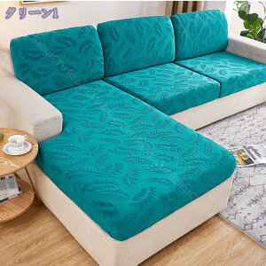 777~OFFN[| \t@Jo[ \t@[Jo[ 2l| 1l| Xgb` IȂ \t@[ʃJo[ CXJo[  Vv lGKp Lт Lkf _炩 􂦂 \ 