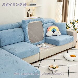 777~OFFN[| \t@Jo[  \t@[ʃJo[ 2l| 1l| ~ IȂ \t@[xbhJo[ CXJo[ Xgb` Lт k 􂦂 h~ Lkf lGKp 