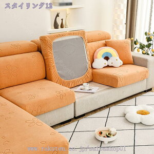 777~OFFN[| \t@Jo[  \t@[ʃJo[ 2l| 1l| ~ IȂ \t@[xbhJo[ CXJo[ Xgb` Lт k 􂦂 h~ Lkf lGKp 