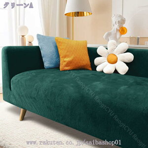 1000~OFFN[| \t@Jo[ 3l I nCobN n Lk ce Lт Xgb`f 􂦂 炩 g Ƌ ی ւJo[ CG[ Xgb`Jo[ Y