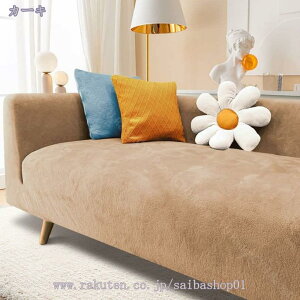 }`Jo[ 唻  I n Xgb` Lk k   L ܂Ƃh~ h~  nCobN g G肢 rO[ }`Jo[ z tBbg^Cv\