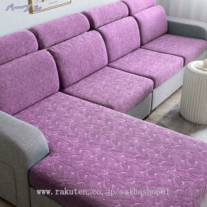 \t@Jo[ 1l| IȂ Xgb`f ce Yh~ ho _ _炩 y G  ϋv ͋C ܂Ƃh~ K tBbg^Cv tBbg ñ\t@[Jo