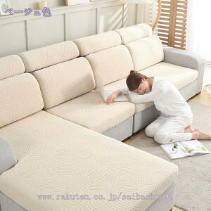 \t@Jo[ 1l| IȂ Xgb`f ce Yh~ ho _ _炩 y G  ϋv ͋C ܂Ƃh~ K tBbg^Cv tBbg ñ\t@[Jo