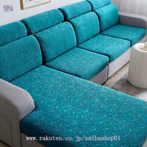 \t@Jo[ 1l| IȂ Xgb`f ce Yh~ ho _ _炩 y G  ϋv ͋C ܂Ƃh~ K tBbg^Cv tBbg ñ\t@[Jo