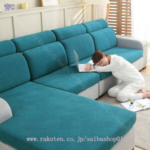 \t@Jo[ 1l| IȂ Xgb`f ce Yh~ ho _ _炩 y G  ϋv ͋C ܂Ƃh~ K tBbg^Cv tBbg ñ\t@[Jo