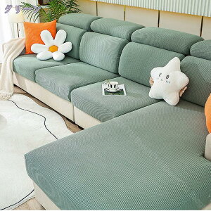 300�~OFF�N�[�|�� �}���`�J�o�[ ������� �g���� �X�g���b�`�f�� ���n �Y���ɂ��� ����h�~ ���_�� �I�V���� ���炩 1�l�|�� �I�|�� ���G�肢�� �􂦂� �ӂ�ӂ� 1�s�[�X �t�B�b�g�� �J�o�[ 