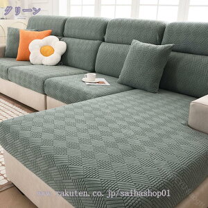 777~OFFN[| \t@Jo[ JE` 3l| Xgb` Lт n ĕ   L ܂Ƃ̕ی Xbv  唻  ւJo[ CeA }`Jo[ \t@[